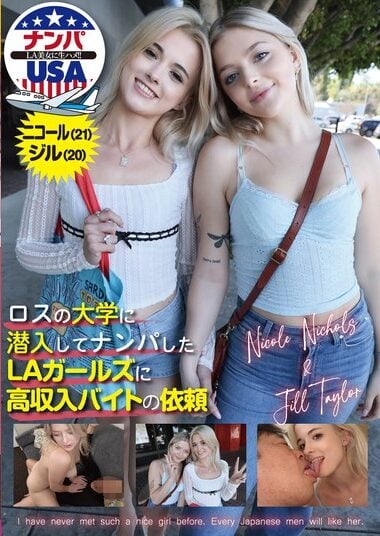 hikr-246-380x536